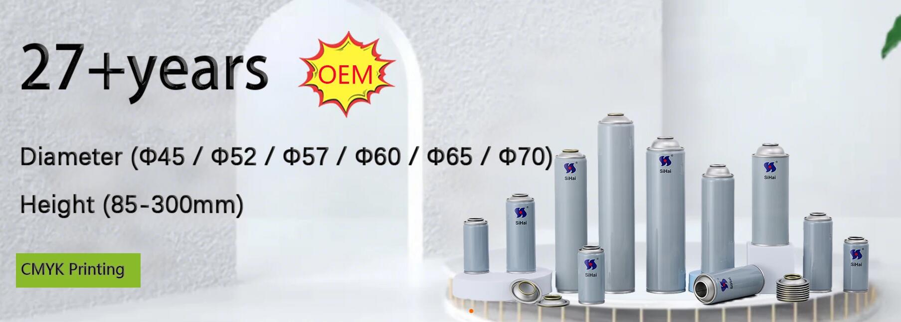 Aerosol Tin Can Factory Aerosol Tin Can Factory