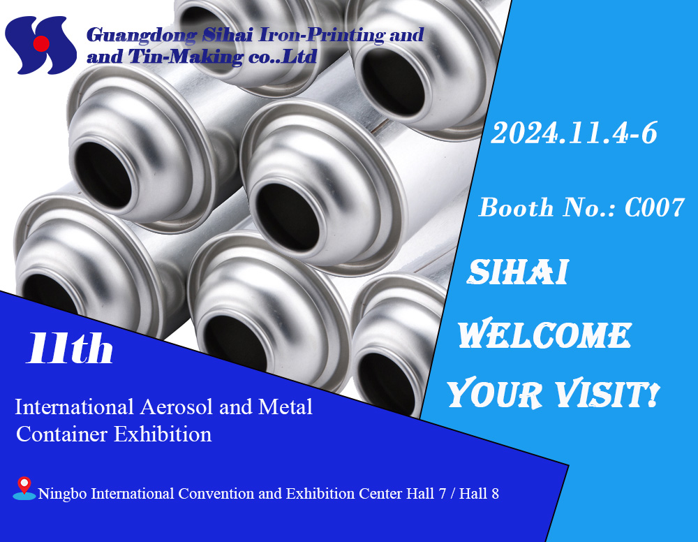 The 2024 International Aerosol and Metal Container Exhibition